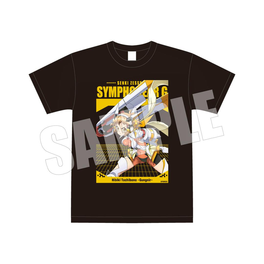 Black cotton T-shirt mockup showing a yellow-framed anime character print on the front.