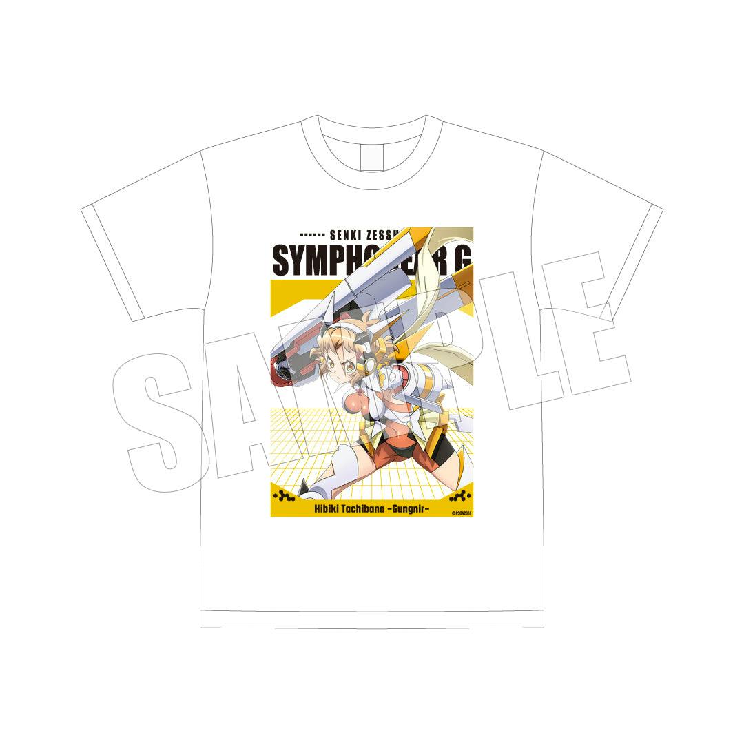 White cotton T-shirt mockup showing a centered colored Symphogear character graphic on the front with a SAMPLE watermark.