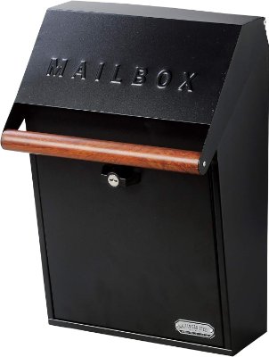 Black wall-mount mailbox with 'MAILBOX' embossed on the lid, a wooden handle, and a visible key lock.
