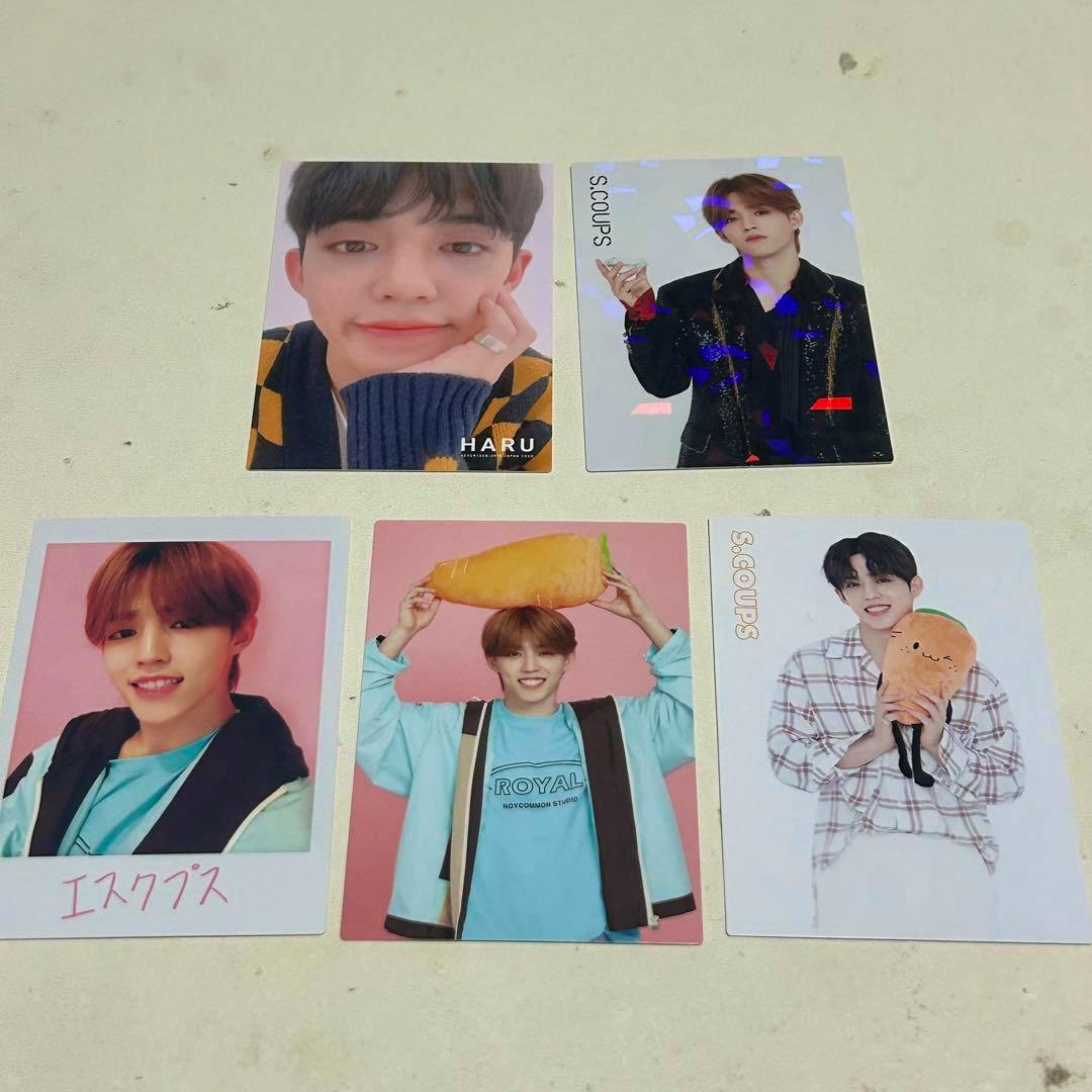Five SEVENTEEN S.COUPS photocards laid out on a flat surface showing the front portrait images.