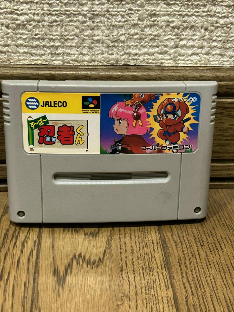 Super Famicom game cartridge for すーぱー忍者くん showing the Jaleco label and character artwork.