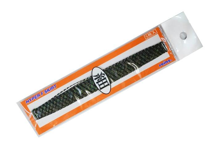 Packaged SG147 Red/Red HYPER F SKIRT "FINE" version shown in clear retail plastic packaging.