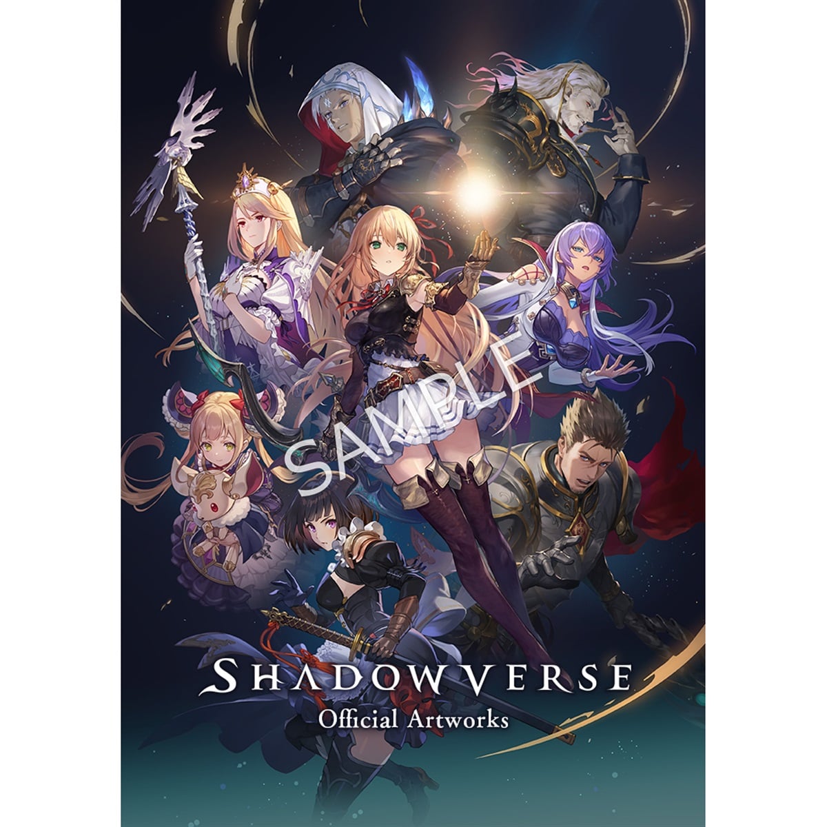 Front cover of the Shadowverse: Official Artworks book showing multiple illustrated characters surrounding the title.