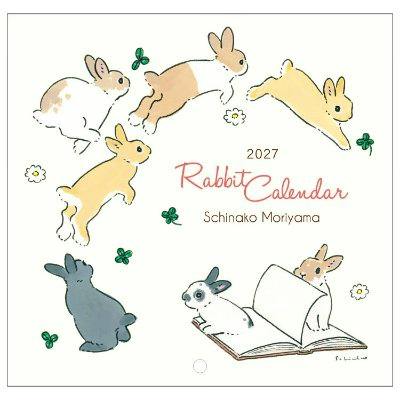 Cover of the 2027 Rabbit Calendar showing illustrated rabbits surrounding the title and artist name.