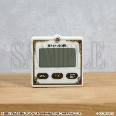 A white kitchen timer with an LCD display and three buttons labeled MIN, SEC, and START/STOP.