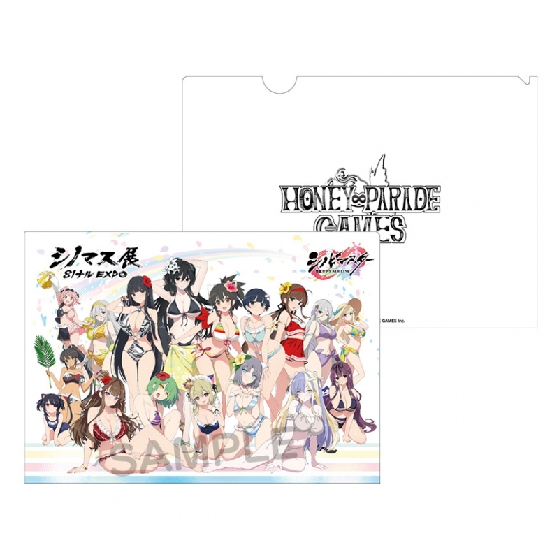 Front-and-back view of an A4 clear file folder showing the product main visual with many characters in swimsuits on the front and a Honey Parade Games logo on the back.