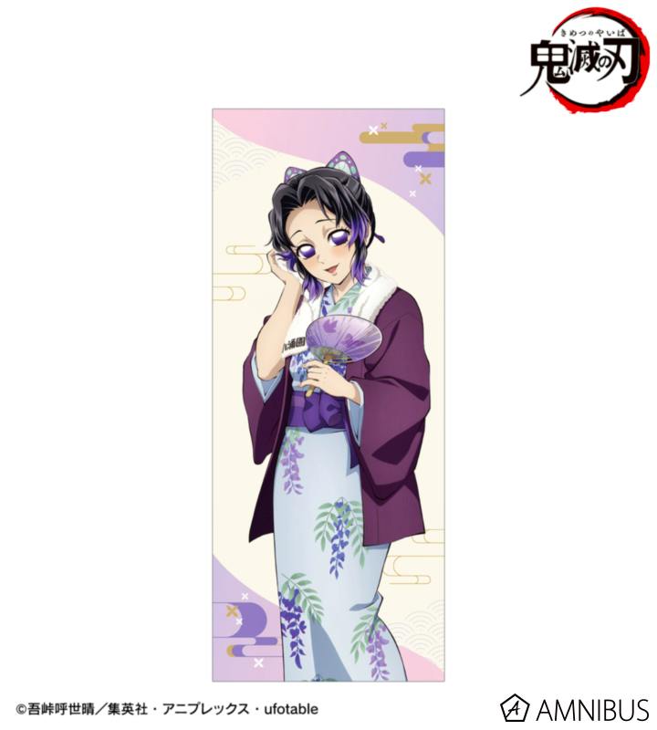 Face towel printed with an illustration of Kocho Shinobu wearing an onsen yukata and holding a fan.