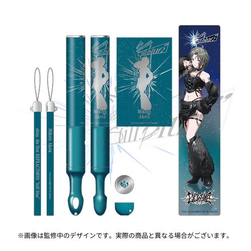 Main image shows the "Still blue" official concert pen light set with two teal penlights, two wrist straps, a round cap/button, and the illustrated character packaging/card.