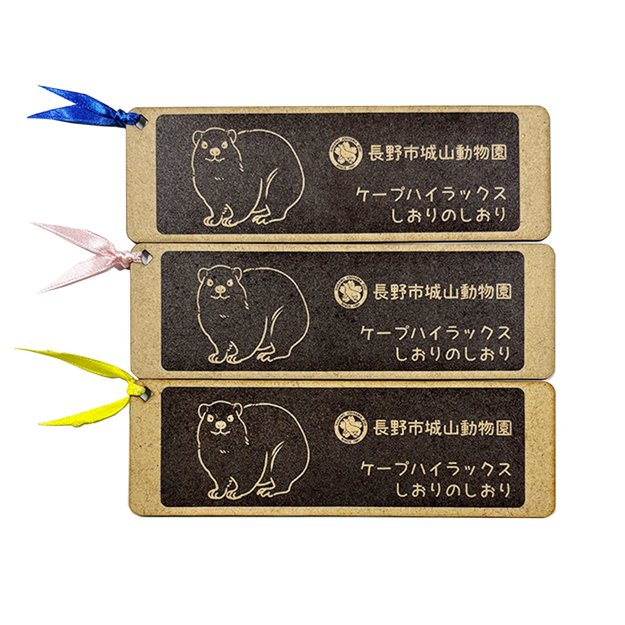 Three rectangular metal bookmarks with animal illustrations and colored ribbons stacked vertically.