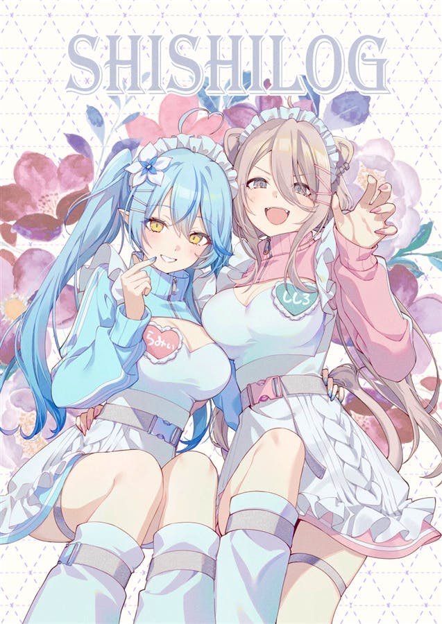 Cover illustration of the book showing two female anime characters in pastel maid-like outfits posing together.
