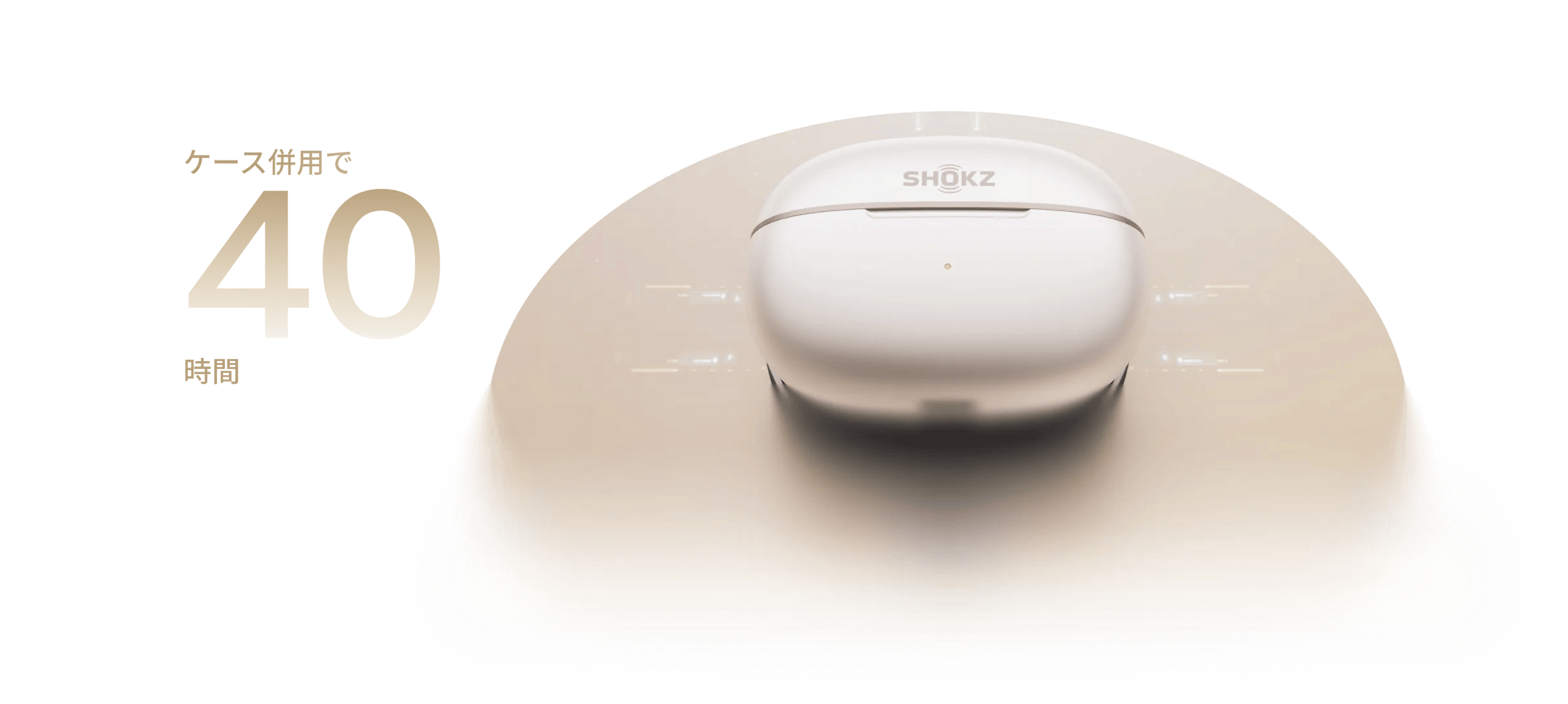 White Shokz charging case for the OpenDots 2 shown from above on a beige background with large "40" text on the left.