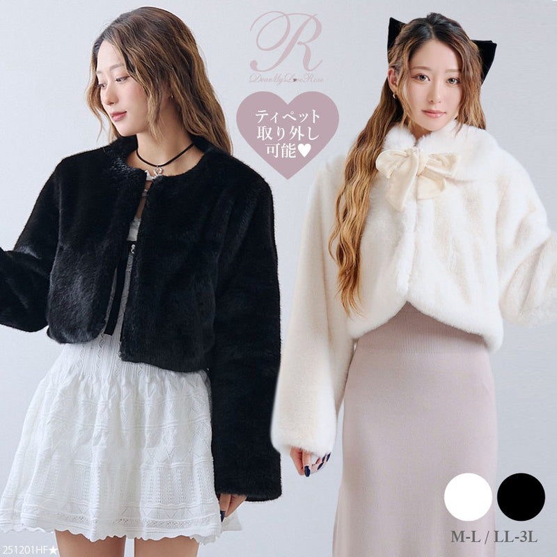 Two models wear the women's short faux-fur polyester coats in black and white, one showing the detachable bow tippet.