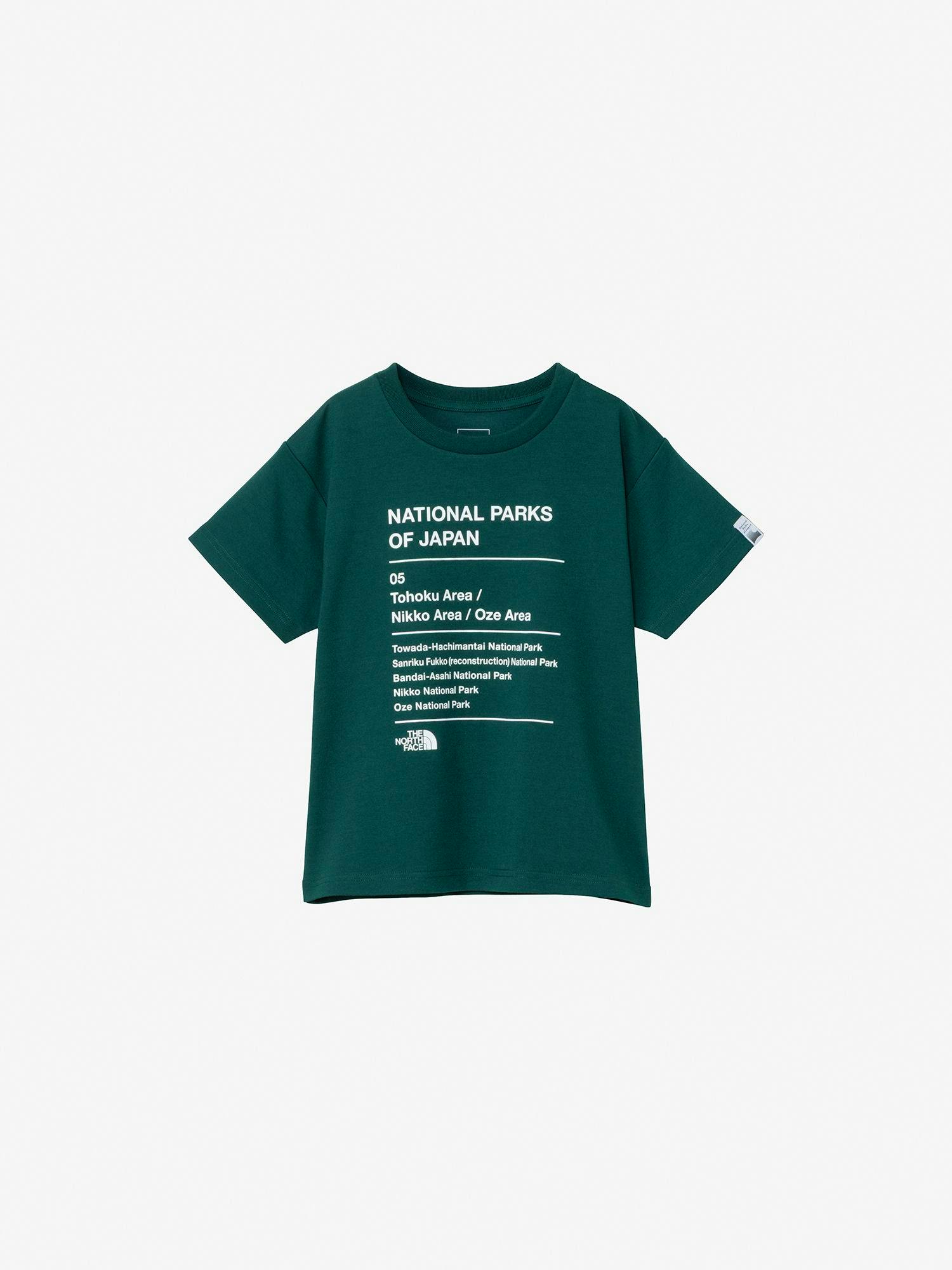 Front view of a green kids' short-sleeve cotton T-shirt with white "NATIONAL PARKS OF JAPAN" print on the front.