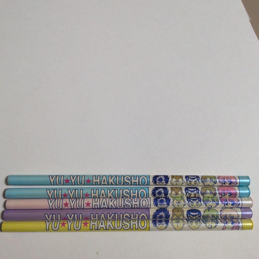 Five HB Yu Yu Hakusho pencils with character illustrations shown side-by-side on a white background.