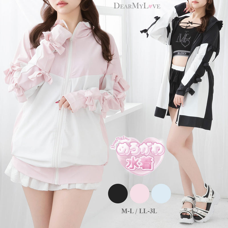 Two models wearing the women's polyester side-ribbon rash guard jacket shown in pink/white and black/white.