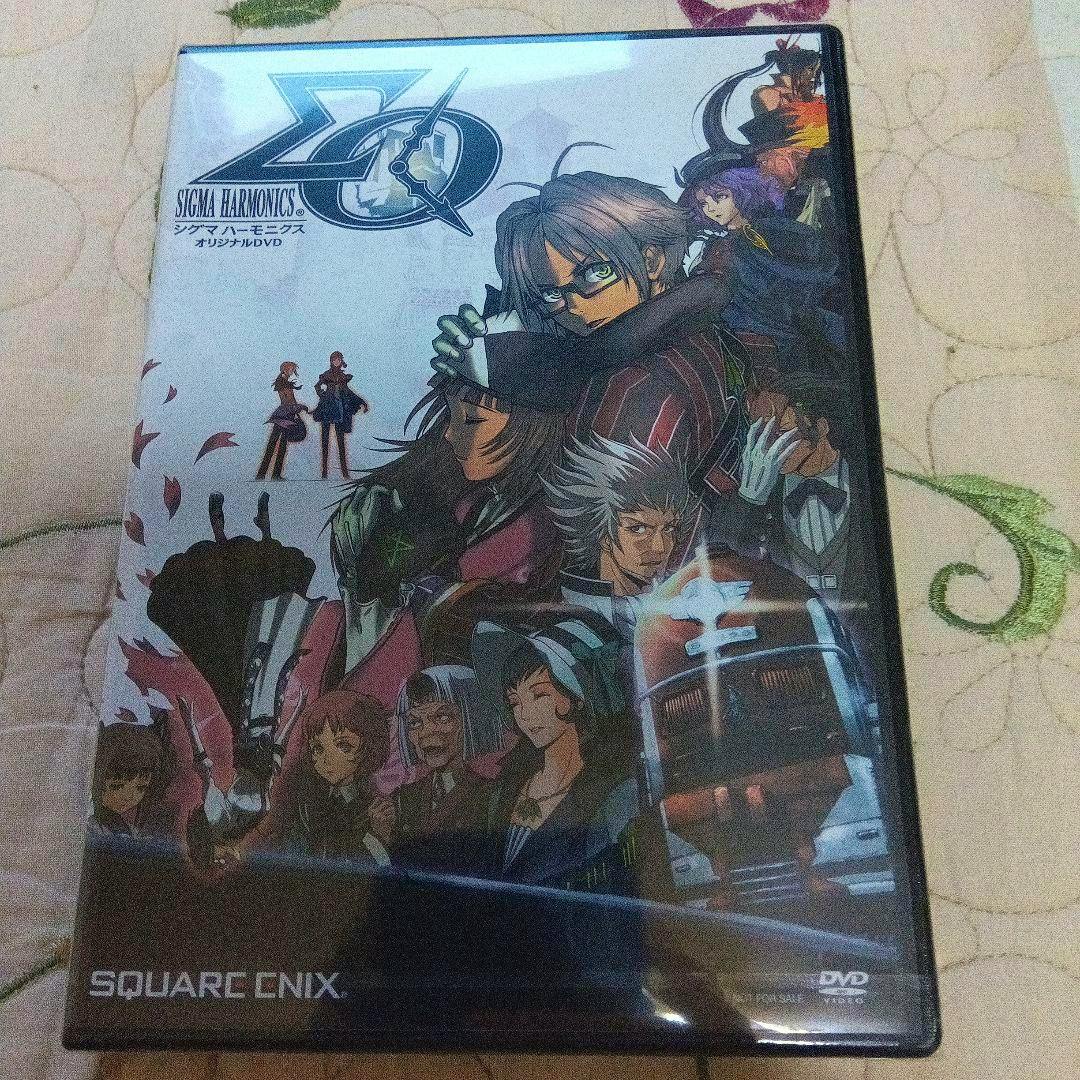 Front cover of the SIGMA HARMONICS original DVD case showing illustrated characters and the Square Enix logo.