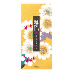 Front view of the letter set package showing a gold background with white cherry blossom (sakura) design.