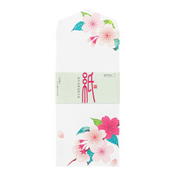 A silk envelope with pink cherry blossom (sakura) pattern and a green paper band around it.
