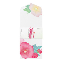 White envelope showing pink and pale yellow floral pattern with green leaves and a paper band around the center.