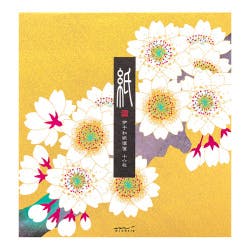 Square letter paper pack with gold background, white cherry blossom (sakura) design and a vertical black label.