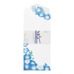 White envelope with blue nemophila floral pattern on the flap and lower interior, shown open with a paper band.