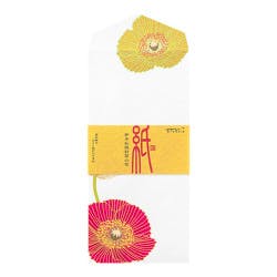 White envelope printed with a yellow and a red poppy design and a yellow paper band.