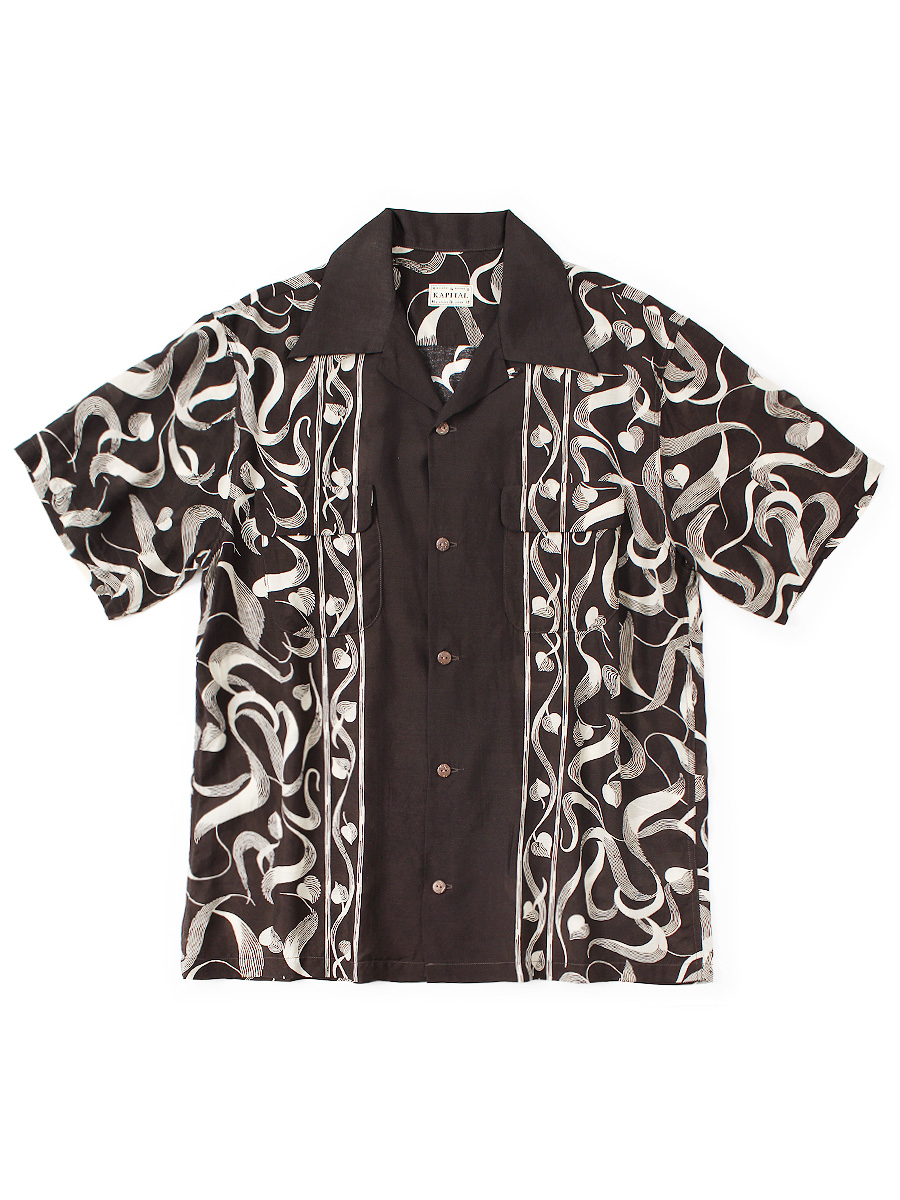 Flat-lay photo of a men's silk-rayon short-sleeve open-collar shirt with an okra pattern on a black background.