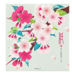 Cover of a letter set showing pink and white sakura (cherry blossom) flowers with green leaves on a pale background and Japanese text.