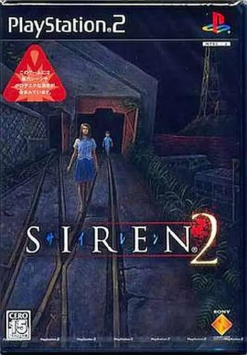 Front cover art of the PlayStation 2 game SIREN2 showing two people walking on railroad tracks toward a dark tunnel and the game title.