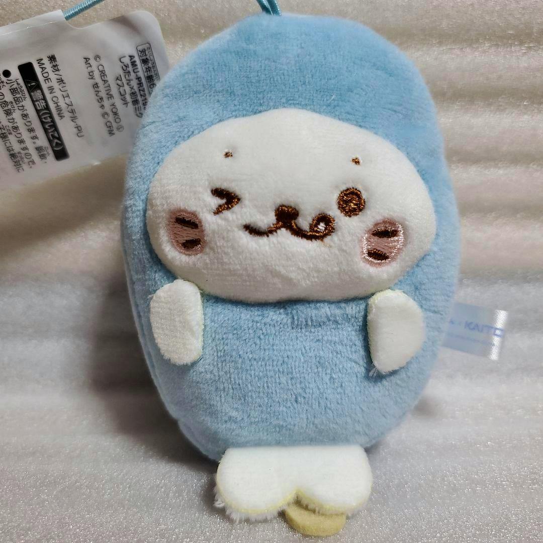 Front view of the light-blue Shirotan × Hatsune Miku KAITO plush mascot with embroidered face and small hands and feet.