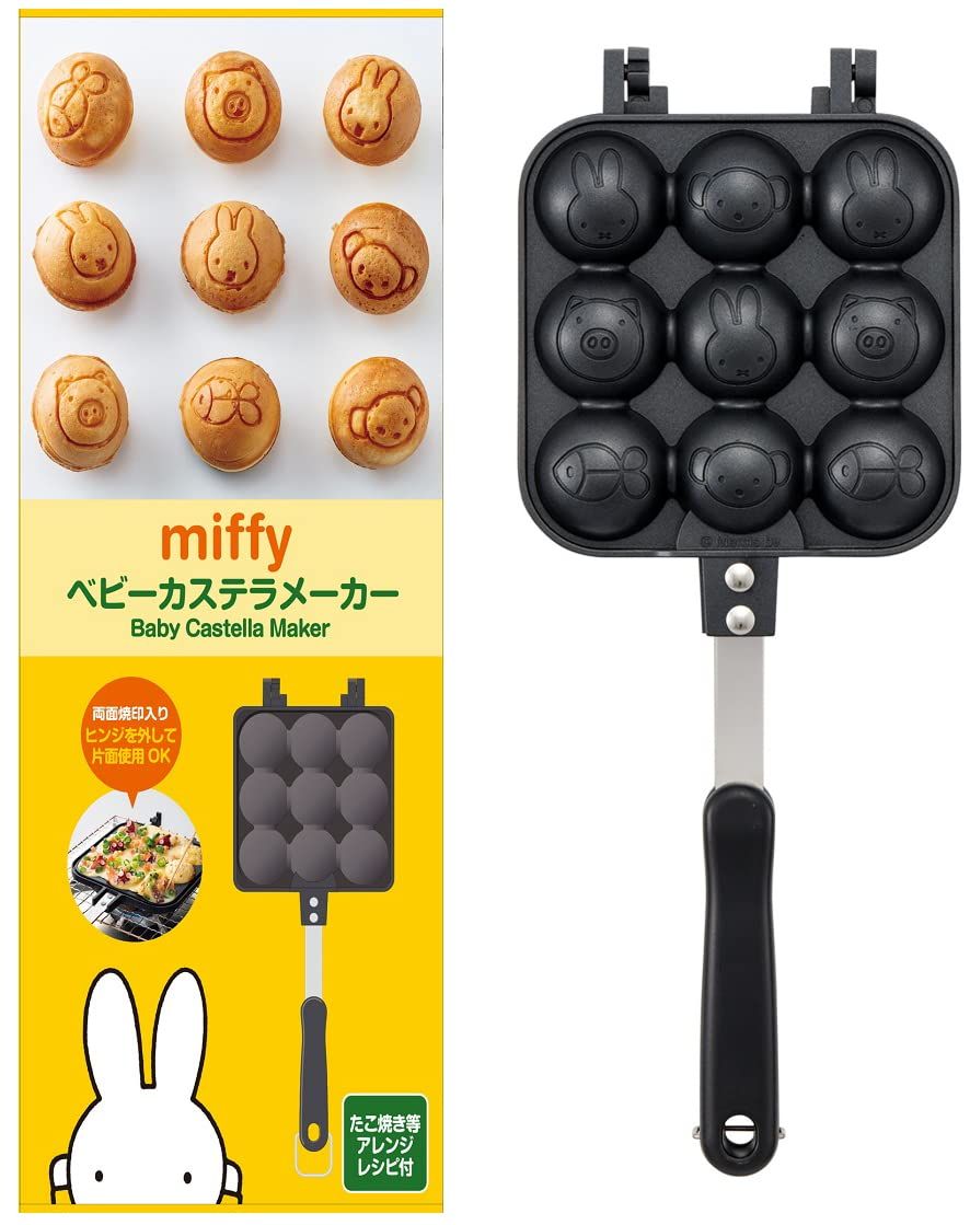 Miffy Baby Castella maker pan with nine character-shaped molds shown alongside its yellow product packaging with pictured pastries.