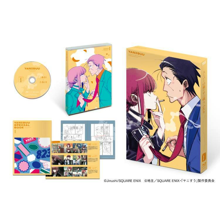 Blu-ray product mockup showing the Vol.1 illustrated box, disc, and included booklets.