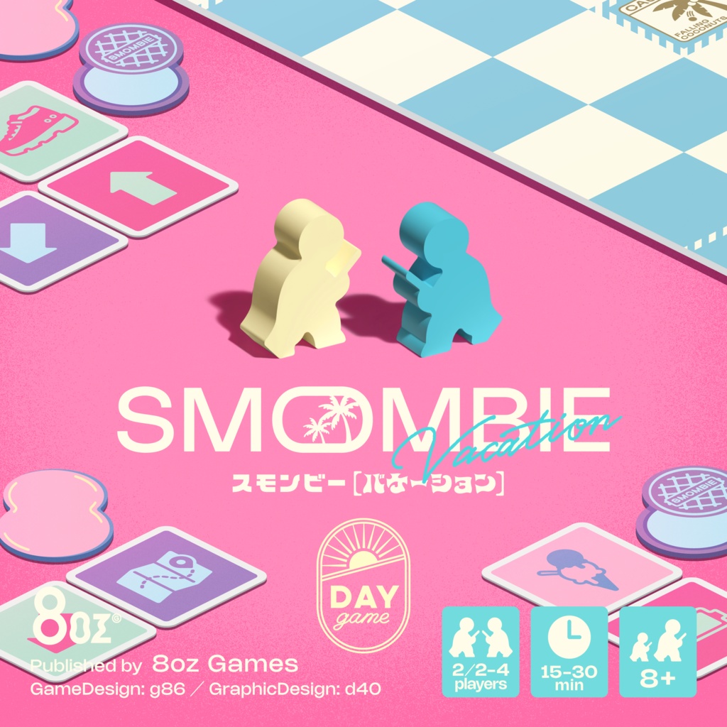 SMOMBIE -Vacation- board game artwork showing two meeple figures and game tokens on a pink play surface with the game's title.