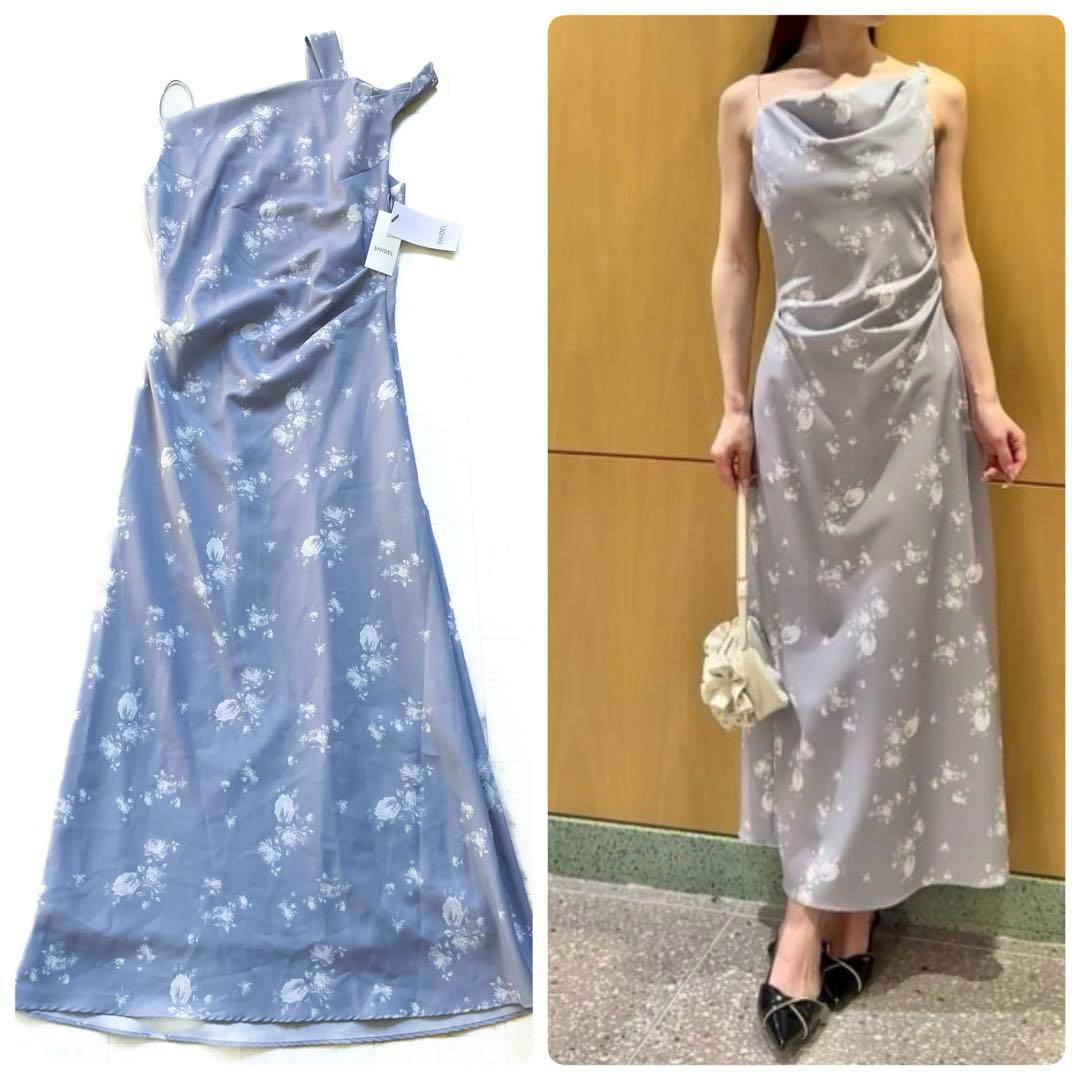Grey floral drape camisole women's polyester dress shown flat and worn by a model.
