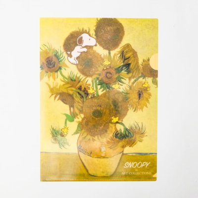 A yellow A4 clear file folder showing sunflowers in a vase with Snoopy artwork.