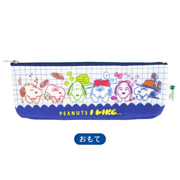Front view of the Snoopy canvas pencil case (PEANUTS I LIKE…/Siblings) showing colorful character line drawings and blue scalloped trim.