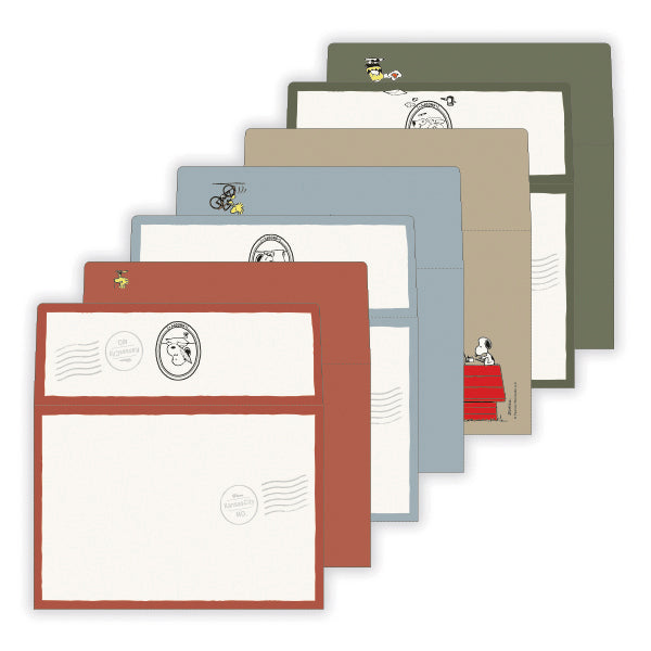 Fanned Snoopy-themed envelopes showing several different printed designs and colored borders.