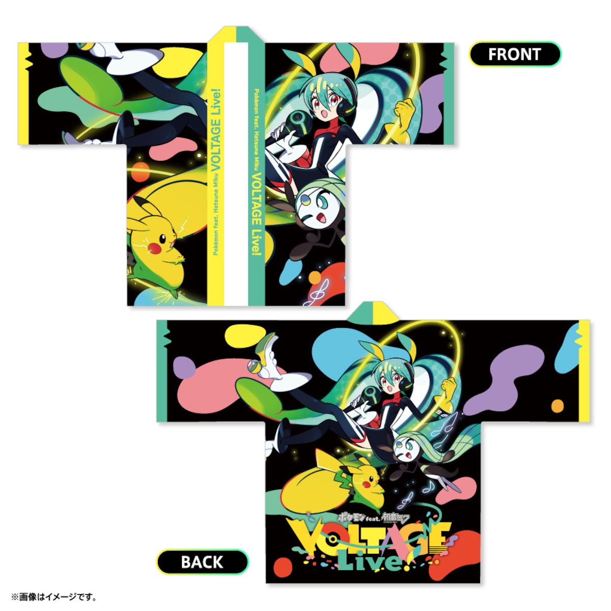 Flat front-and-back mockup of a colorful polyester men's happi coat featuring Snow Miku and Pikachu artwork with "VOLTAGE Live" text.