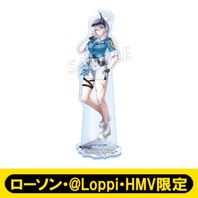Acrylic stand showing the “Snow White: Heavy Arms” character on a white background with a yellow Lawson・@Loppi・HMV limited banner at the bottom.