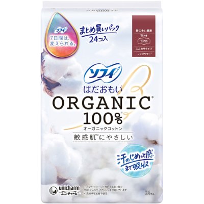 Front of a pack of sanitary pads (organic cotton) showing 'ORGANIC 100%' and 24-count packaging.
