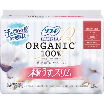 Packaged box of the sanitary pad product showing the brand name, “ORGANIC 100%” claim, and product packaging artwork.