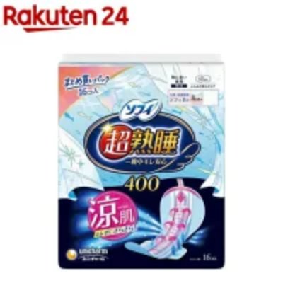 Package of Sofy Super Sleep Guard Cool Skin 400 night-use sanitary napkins (16 pieces) showing product branding and an illustration of the pad.