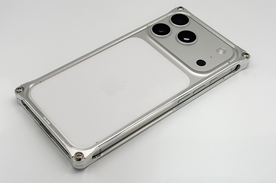 Silver solid bumper installed on an iPhone 17 Pro shown from the back on a white background.