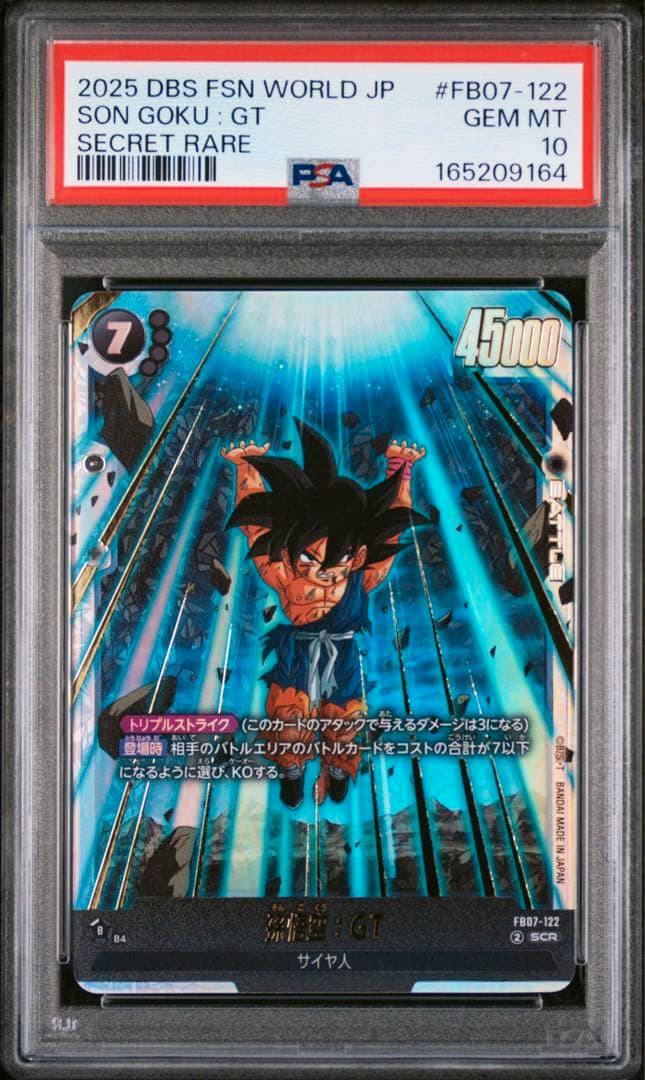 Front view of the Son Goku : GT trading card (FB07-122) graded GEM MT 10 and sealed in a PSA slab, showing the card artwork and label.