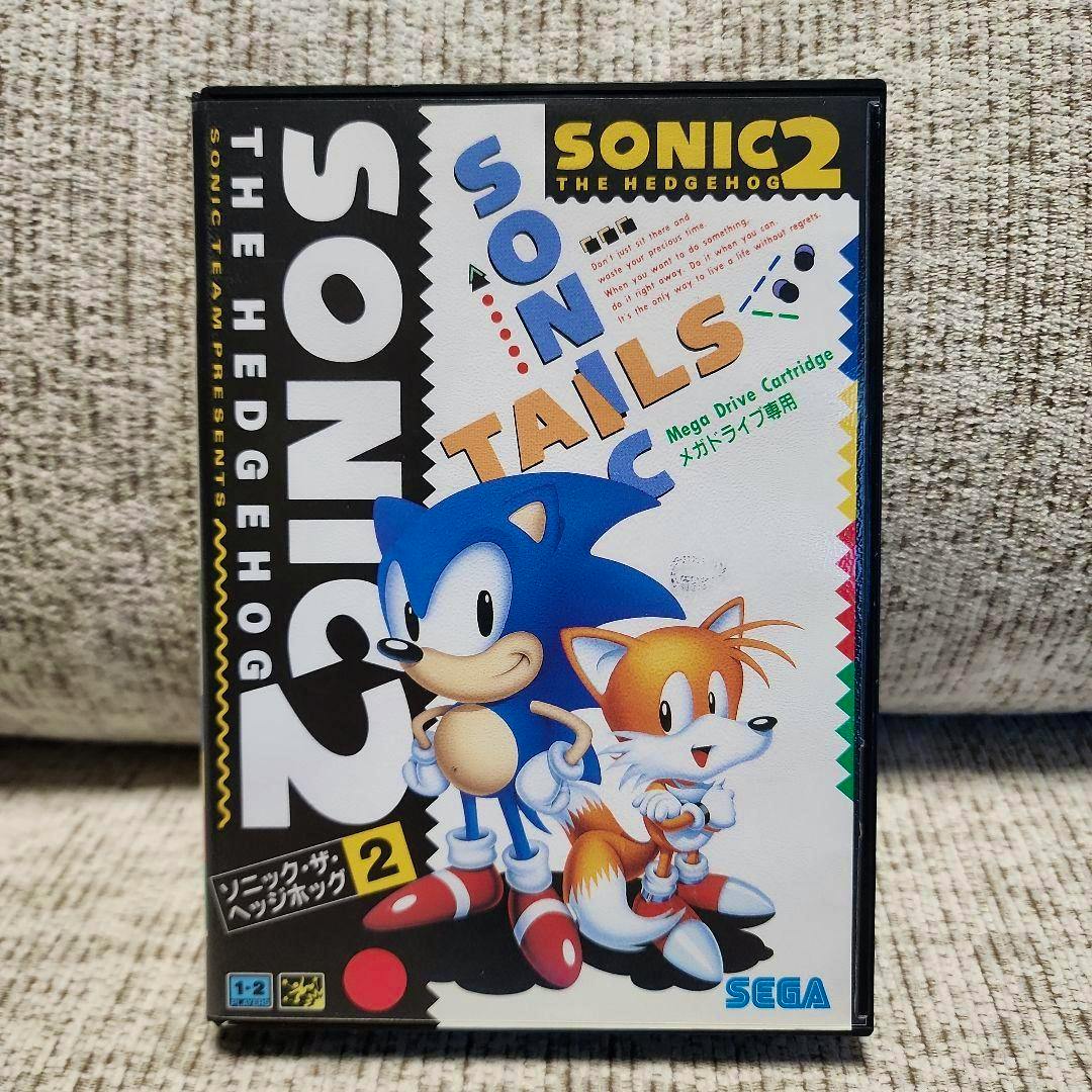 Front cover of the Sonic the Hedgehog 2 Mega Drive game box showing Sonic and Tails artwork.