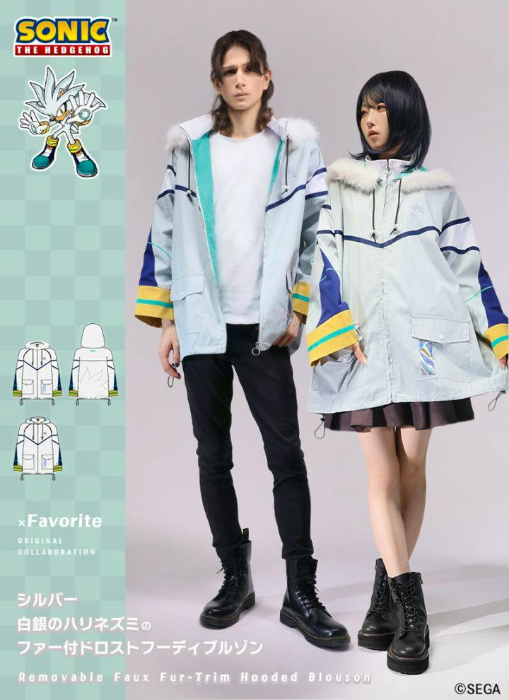 Two models stand side by side wearing the silver, faux-fur–trim drawstring hooded blouson from the Sonic collaboration, shown front-on.