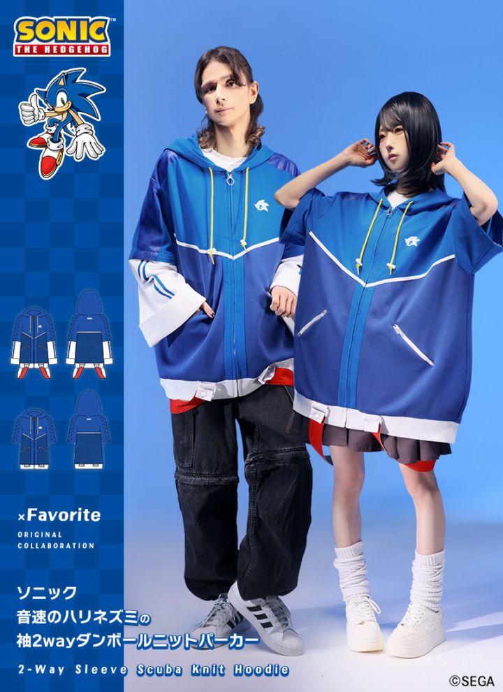 Two models wearing the blue Sonic 2-way sleeve scuba knit hoodie shown from the front, with Sonic logo and small product diagrams at left.