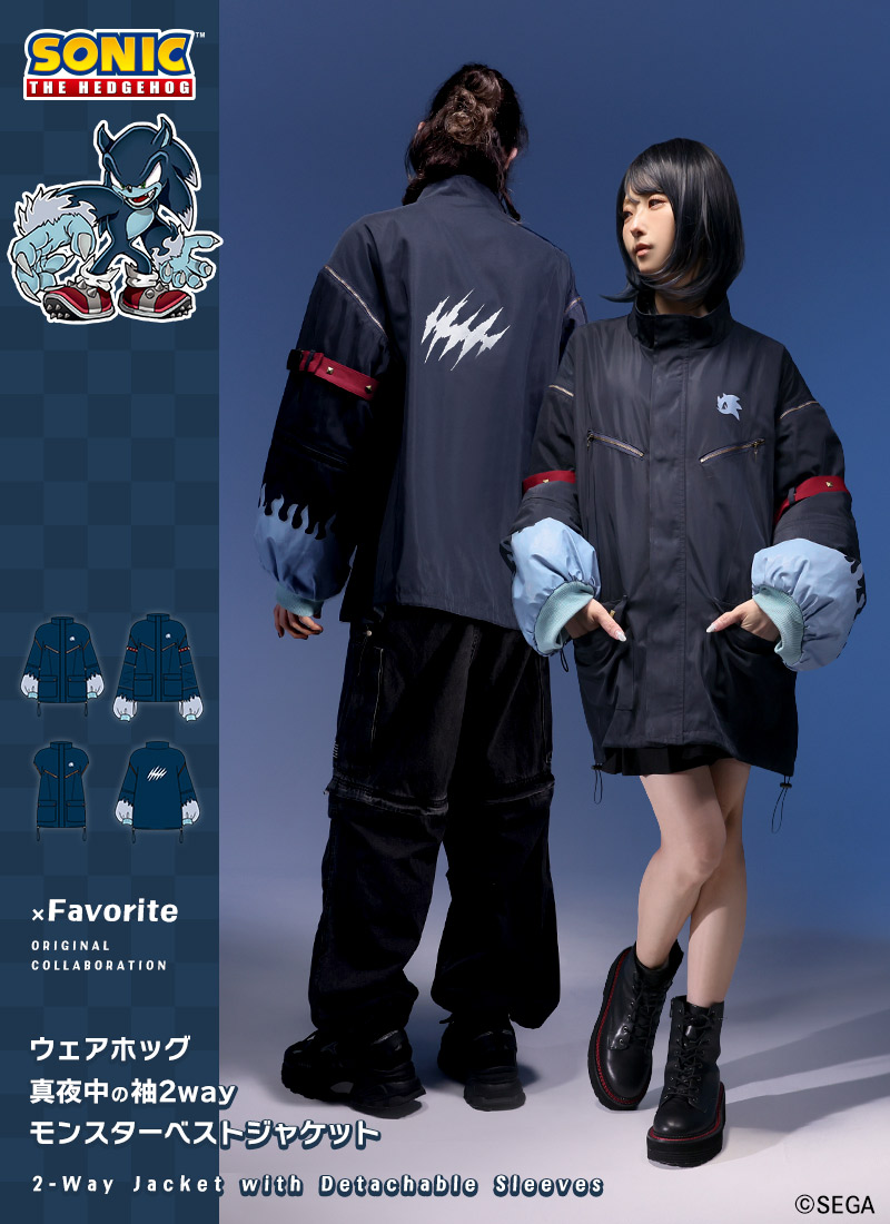 Two models display the Sonic the Hedgehog × Favorite 2-way monster vest jacket with detachable sleeves, showing front and back views against a blue background.