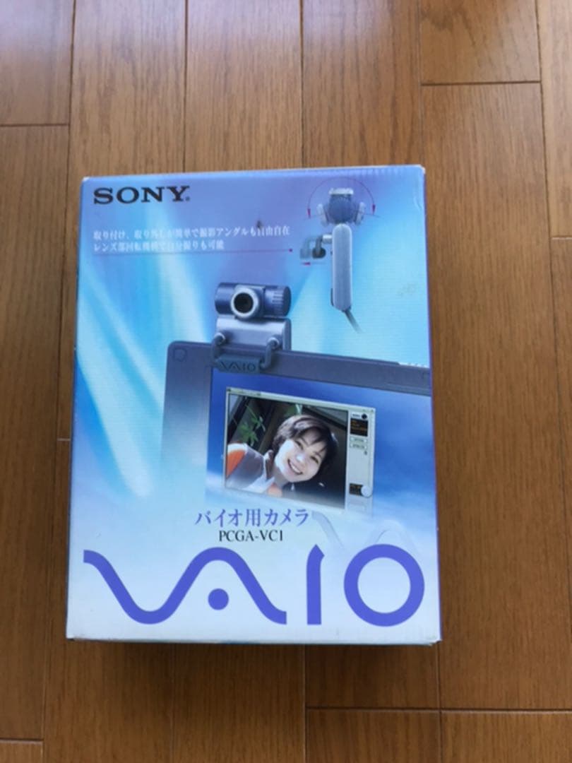 Photograph of the Sony PCGA-VC1 VAIO webcam retail box showing the camera image on the front.