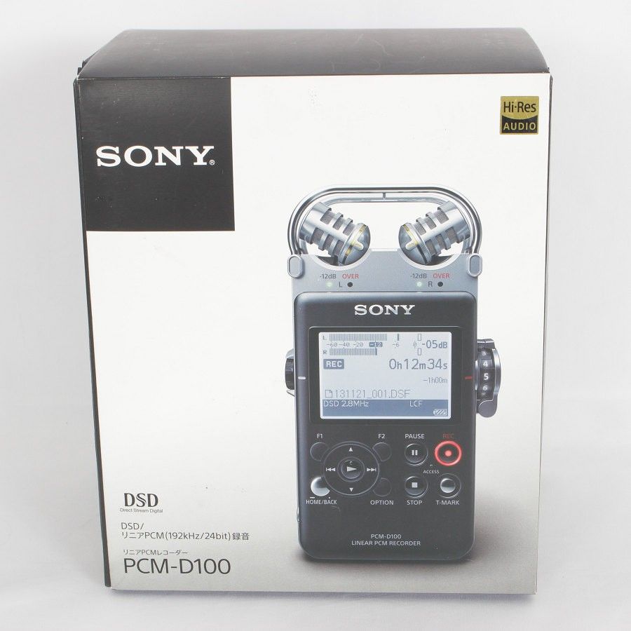 Boxed Sony PCM-D100 linear PCM recorder showing the product image on the packaging.